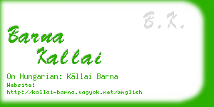 barna kallai business card